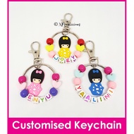 Japanese Girl / Customised Cartoon Ring Name Keychain / Bag Tag / Christmas Gift Ideas / Present / Birthday Goodie Bag
