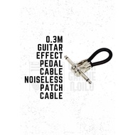 0.3M Guitar Effect Pedal Cable Noiseless Patch Cable