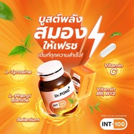 Dr.PONG INT-100 อาหารเสริมสำหรับวัยทำงาน
