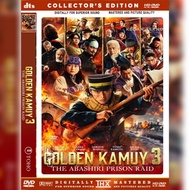 G0LDEN K4MUY 3 FILM CASSETTE [2026] - LATEST - HD