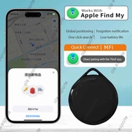 【Online】 2024 Mini Tracking Device For Find My Key Smart Tag Air tag Child Finder Pet Car Lost Bluet