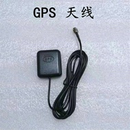 Navigation USB Line Navigation GPS Line Navigation Reversing Adapter Cable Navigation Audio Cable Large Screen Navigation Power Cord