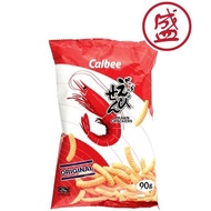 Calbee Original Prawn Crackers 90g