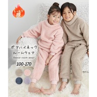Pajamas Loungewear Set Kids Boa Fleece Warm Unisex High-Neck Ribbed Cuffs Winter