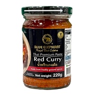 Blue Elephant Thai Premium Paste Red Curry 220g- Vegan