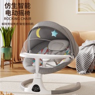 Baby swing Baby Electric Rocking Chair Rocking Chair Smart Sitable Reclining Comfort Chair Cradle Be