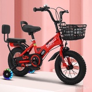 Children's Bicycle Mountain Bike Folding Boys and Girls Bicycle Year-Old Children Bicycle Training Wheel