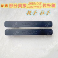 AMERICAN TOURISTER Plastic Suitcase Luggage Case Spare Strap Flexible Handle Grip Replacement 新秀丽美旅把
