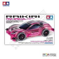 TAMIYA 95486 Mini 4WD 1/32 Raikiri Pink Special (MS Chassis)