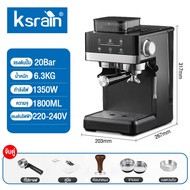 Ksrain เครื่องชงกาแฟ เครื่องชงกาแฟ สด 1350W 2.5 ลิตร 2in1 ระดับบาริ สต้ามืออาชีพ เครื่องทำกาแฟ เครื่