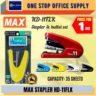 Max Stapler HD11 FLK / Pengokot Max No.11 / HD-11FLK / Stapler Remover / Office Stapler / Paper Bind