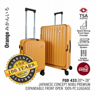 SAMEL 20+28" FGD 433 JAPANESES CONCEPT NOBU PREMIUM EXPANDABLE FRONT OPEN 100% PC LUGGAGE