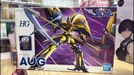 全新 Bandai HG AUG L-Gaim 重戰機 高達 模型