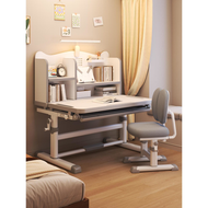 其他品牌 - 2025 新款兒童學習桌小學生家用書桌寫字桌專用桌子可升降桌椅套裝