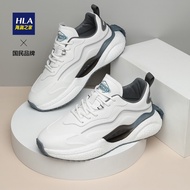 HLA/Hailan House Men's Shoes Spring Autumn Fashion Running Trendy Men's Heightening Sports Shoes Pop