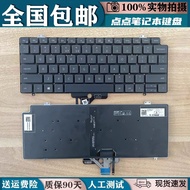 Suitable for DELL DELL Latitude 5420 7410 5421 7420 7521 7520 P137G Keyboard
