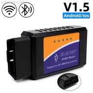 LOOKSHOW OBD2 ELM327 V1.5 Bluetooth Scanner Car Diagnostic Detector Code Reader Tool OBD 2 for IOS A