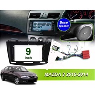 Mazda 3 Android Player + Casing + Foc Reverse Camera 360 3D 1080P