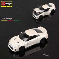 Bburago | โมเดลรถ Nissan GTR ขนาด 1:24 แบบจำลองโลหะ