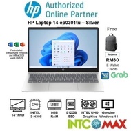 HP Laptop 14-ep0301tu Silver - ( INTEL i3-N305 / 8GB / 512GB SSD / 14" FHD / Win11 / H&S )