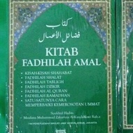 Kitab Fadhilah Amal Termurah Temboro