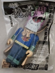 收 龍虎門火雲邪神積木公仔 lego