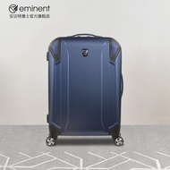 Eminent Yashi Trolley Case 20-Inch Boarding Bag Universal Wheel Suitcase Men's and Women's Password Luggage Fashion Fashion