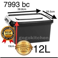 century storage box 7993 bc 12L