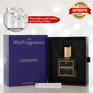 [น้ำหอมแท้แบ่งขาย] Nishane : Ani Extrait de Parfum