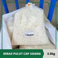 Beras Pulut Cap Udang 2.5kg | Glutinous rice | 糯米 (Repack)