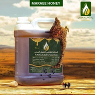 Madu Yaman | Madu Marai | Madu Yaman Asli | Marai Honey | Madu Yaman Original | Honey Ori 7KG