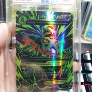 Thẻ Pokémon MTyranitar Ancient Origins 92 98 English VG GD Khủng long lớn godzilla tiến hóa mega 145