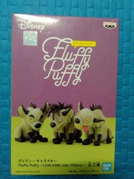 Disney Character Fluffy Puffy  Lion king side Villains