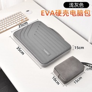 หรงฮุยฮาร์ด เปลือกหอย กระเป๋าแล็ปท็อปป้องกันด้านในสำหรับ Huawei Matebook D14 MacBook Air 133 pro 14