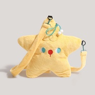 Cuvea Korres 2024 Plush Five-pointed Star Shoulder Bag