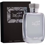 NEW Hawas ice/Hawas black/Hawas men/Hawas Fire/Hawas Elixir perfume original EDP original from Dubia