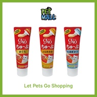 Ciao Churu Tube Wet food for Cats 80g