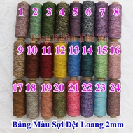 Woven yarn yarn crochet crochet yarn