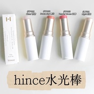 韩国hince水光膏水光棒小样水光肌rc高光膏面部腮红眼影多用膏棒Korean hince water light paste water light stick sample20260325