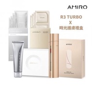 AMIRO - AMIRO R3 Turbo 全效提拉美容射頻儀 連 時光護膚禮盒 (平行進口貨品)