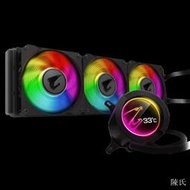 [快速出貨]技嘉AORUS LIQUID RGB 240支持12代cpu臺式機一體式360水冷散熱器