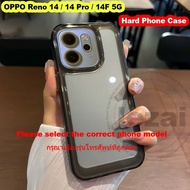 เคส OPPO Reno 14F 14 Pro 5G 2025 OPPO Reno Reno14 14F Reno14Pro 5G เคสแข็งกันกระแทก