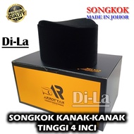 Songkok Budak Kanak-Kanak  Tinggi 4 Inci ARROYYAN Lilitan Dalam PVC Leather Bayi Tadika Sekolah Agam