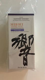 Hibiki Japanese Harmony Whisky 70cl