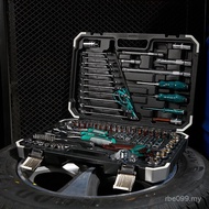 Tool Box Set Tool 121 Laibang Wrench Auto Repair Hardware Tool Set One-Piece Delivery Auto Repair So