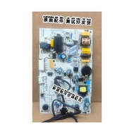 Midea Frequency Conversion Air Conditioning Computer Board KFR-26/32/35G/BP2DN1Y-HB403 (A3)/QA300HB4