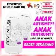 EEVENTUS HQ | AUTISM HAIR CREAM | AURA HAIR CREAM EEVENTUS | HAIR CREAM WITH ESSENTIAL OIL | SPEECH 