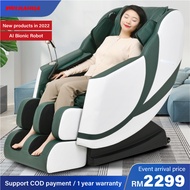 【Free Shipping】Massage Chair Kerusi Urut Zero Gravity Space Capsule Luxury Full Body Automatic Multifunctional 豪华按摩椅