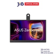 PORTABLE MONITOR (จอมอนิเตอร์พกพา) ASUS ZENSCREEN MB169CK - 15.6 INCH IPS FHD 60Hz USB-C