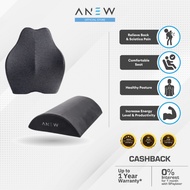 ANEW The Essential Comfort Bundle Ergonomic Back Cushion + Ergonomic Footrest | Set Kusyen Penjagaan